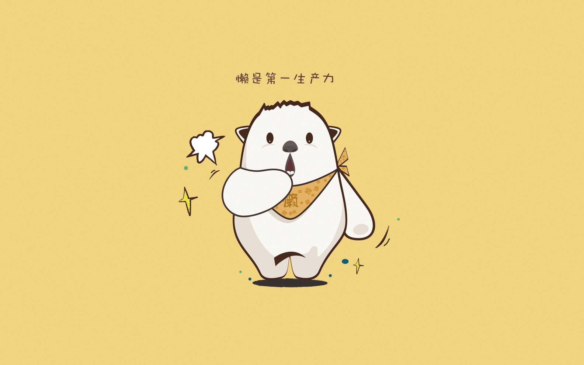 “法甲豪门争斗激烈，巅峰对决不停歇”，法甲豪门球队