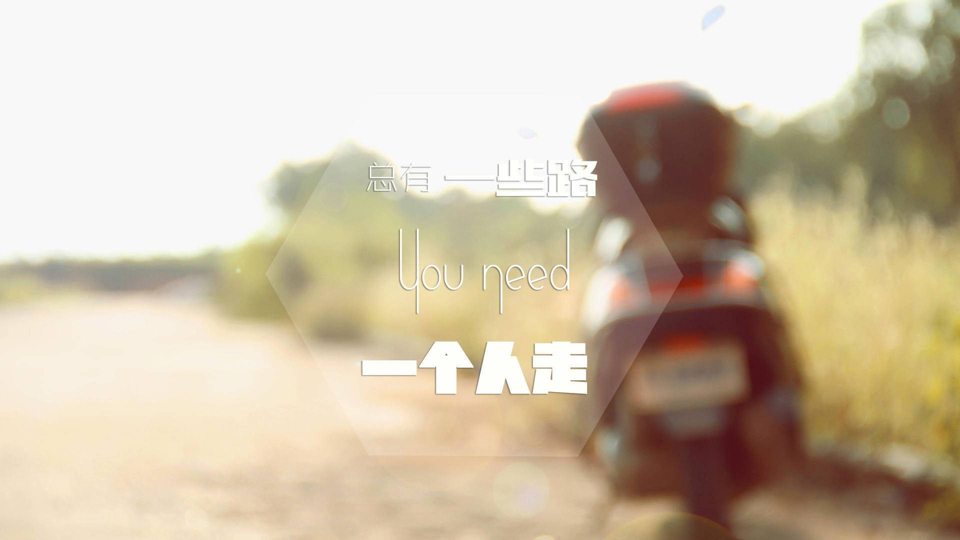 “校园足球逐步普及,运动场地不断改善”,校园足球活动有哪些