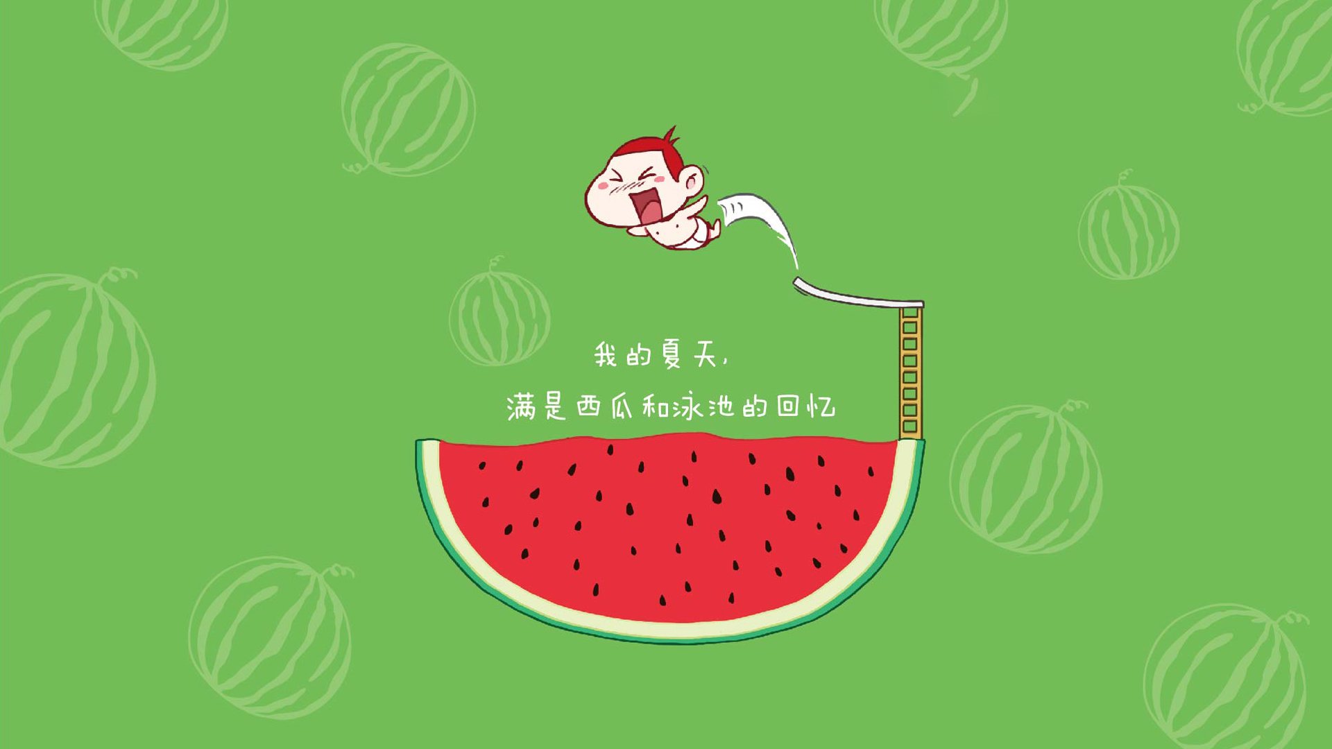 爱游戏-【赛事革新纪实】新科技创新规则推动棒球运动迈向未来，棒球创意设计