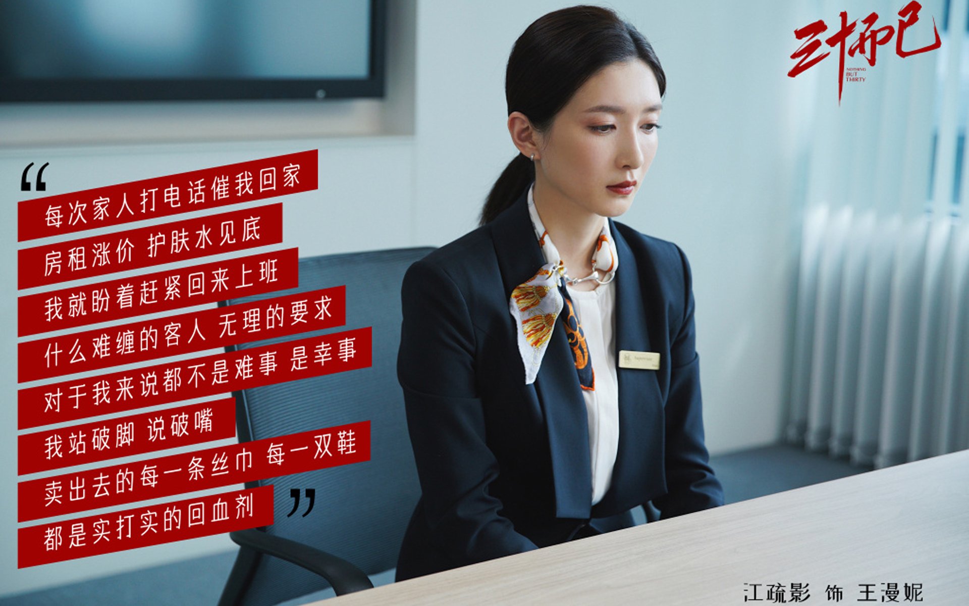 青少年“梦想领跑”全国篮球训练营在南京火热开启,助推青训行业升级