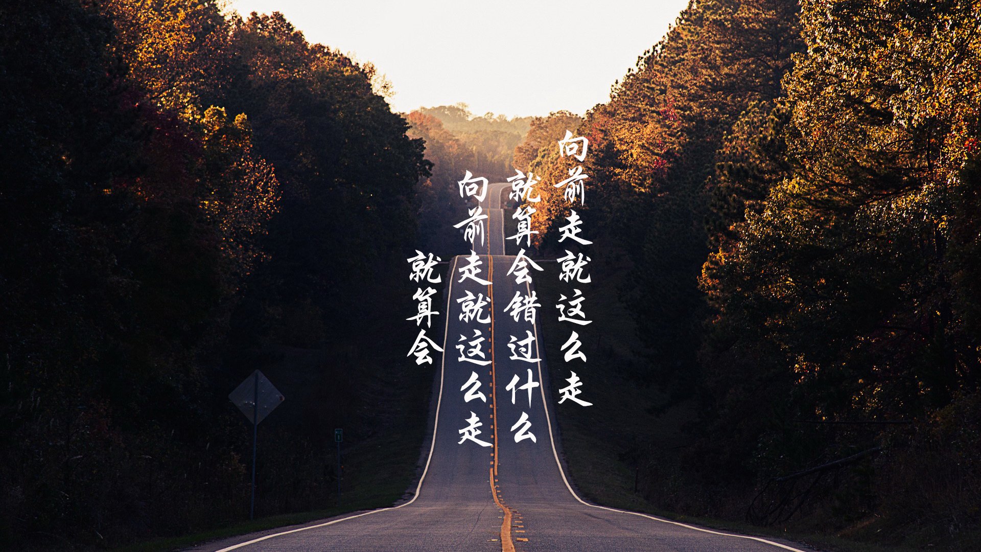 全国马拉松接力赛新赛制亮相,马拉松接力赛全程可分为6段