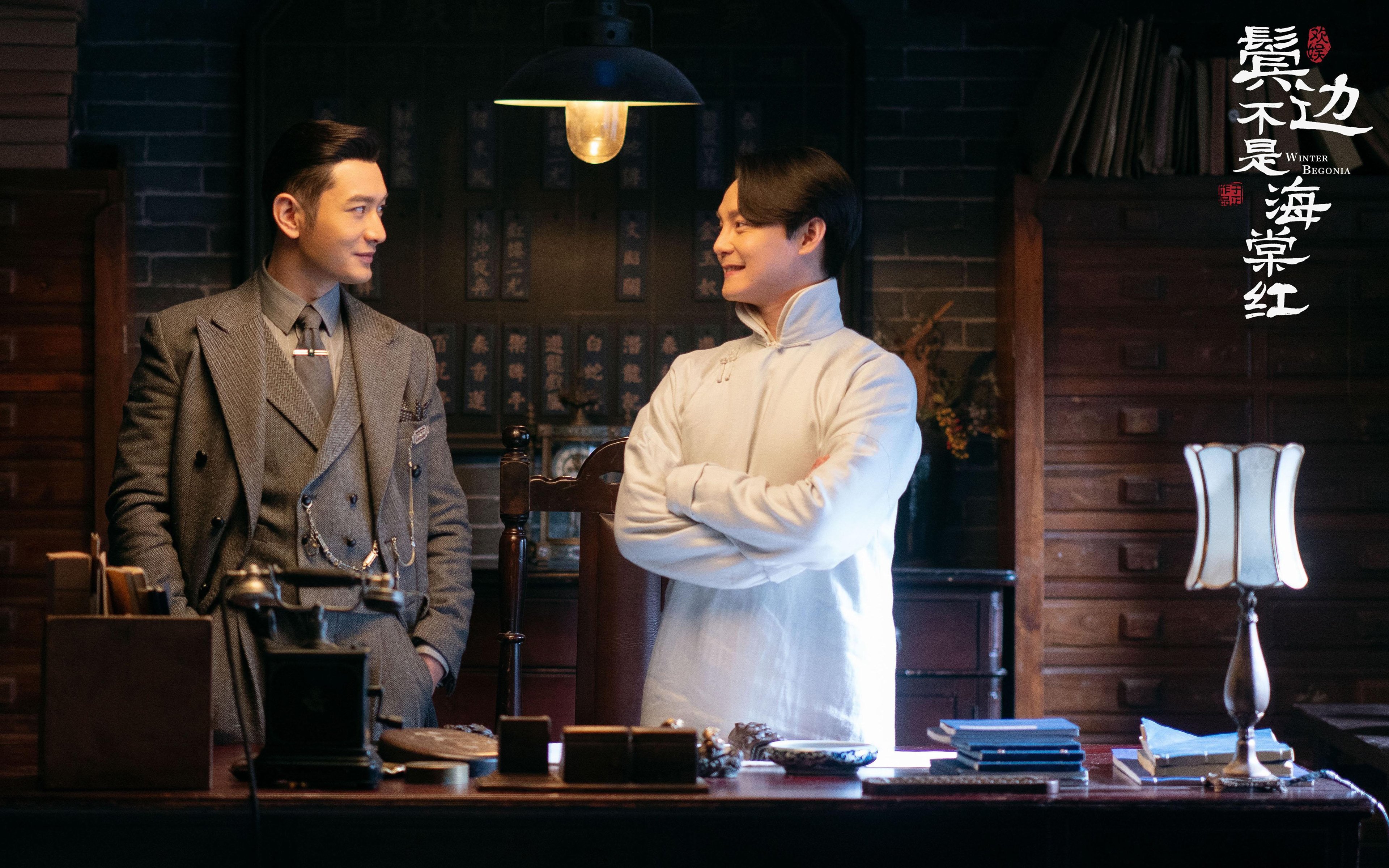 Messaoudi 成为首位在日职业 3×3 登场的阿尔及利亚球员,阿尔及利亚国家队