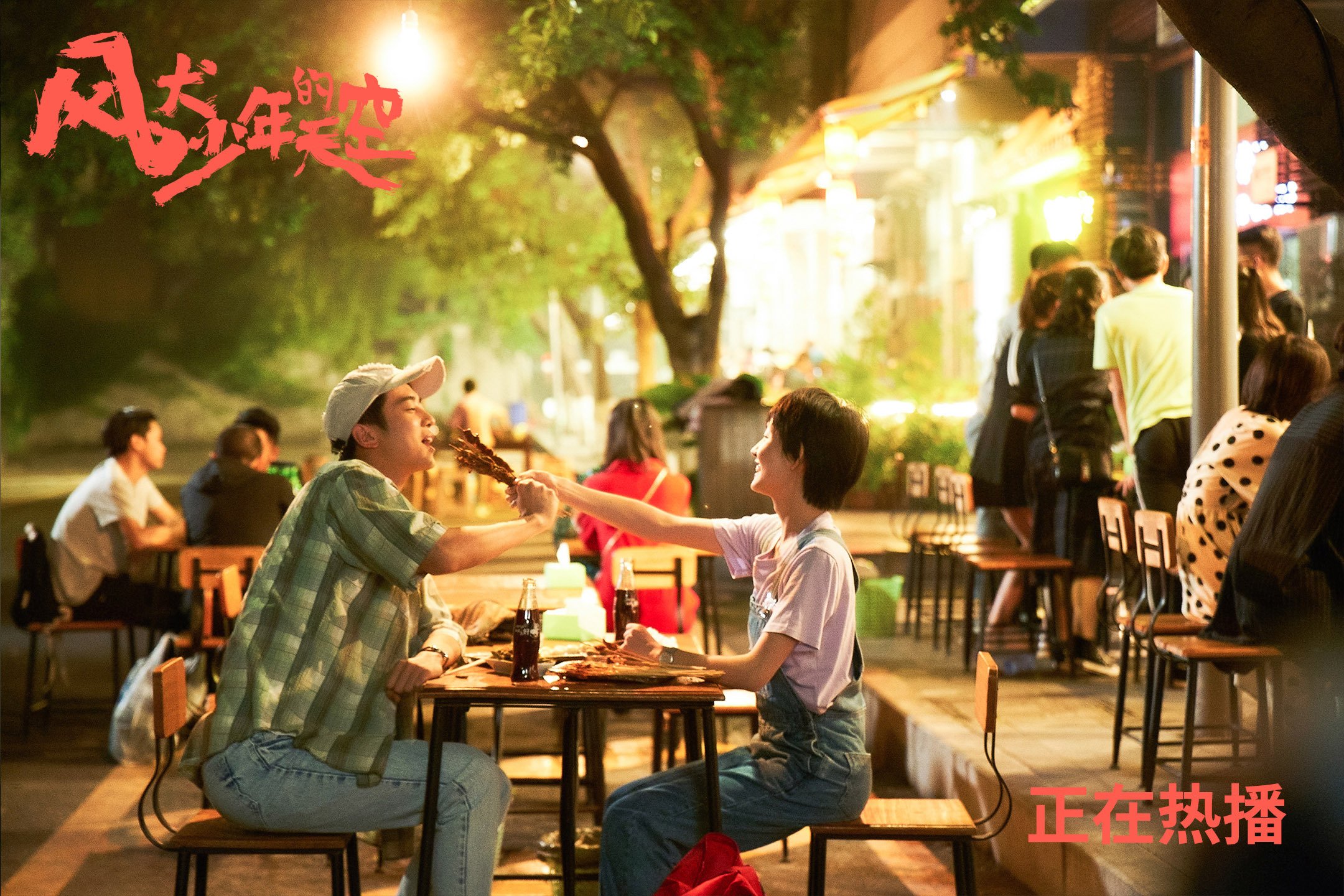 爱游戏综合娱乐-西班牙男篮在国际邀请赛中展现霸主实力，争夺冠军，西班牙男篮小组赛